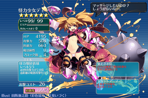 f86efb755a50d41f