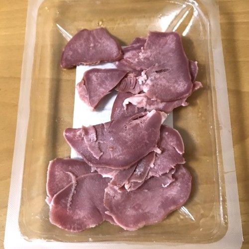 smoked2