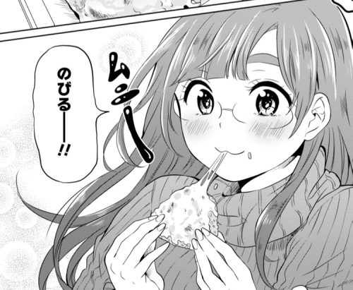 hime04