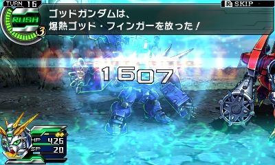 lost106