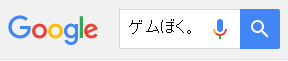 SnapCrab_NoName_2016-11-12_7-12-20_No-00