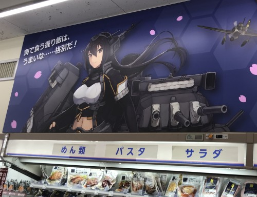 suka09