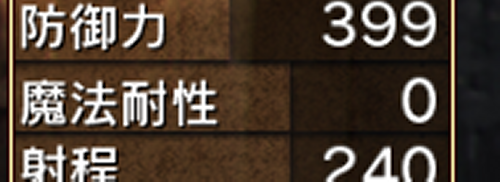 haku09