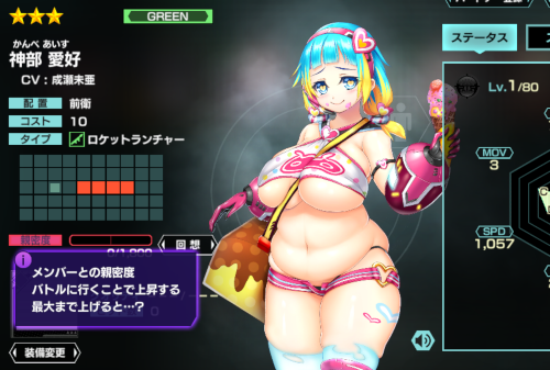 tn006