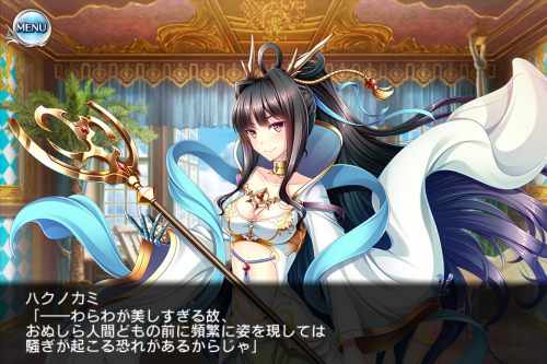 haku05