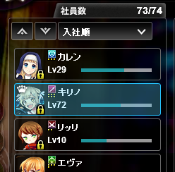 kanpani_6