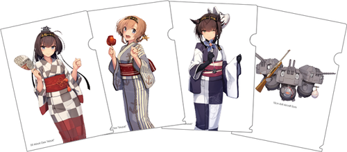 clearfile_page_item01