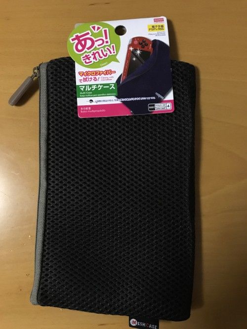 psp01