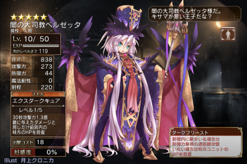 ap007