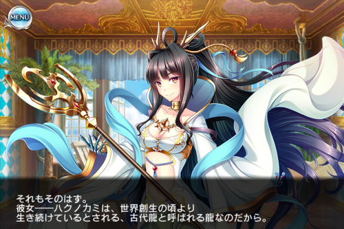 haku07