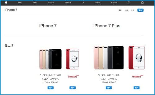 iphone2
