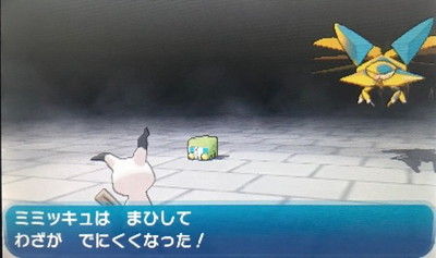 512
