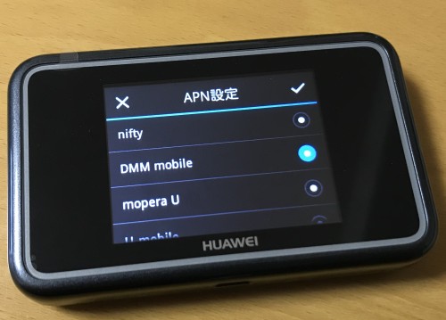 hua08