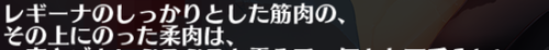debu04