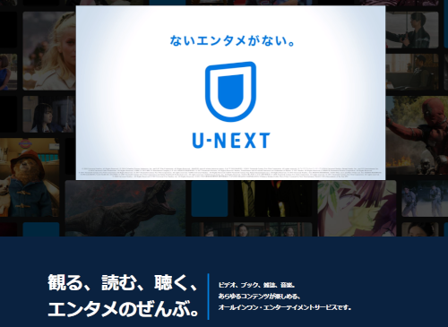 un001
