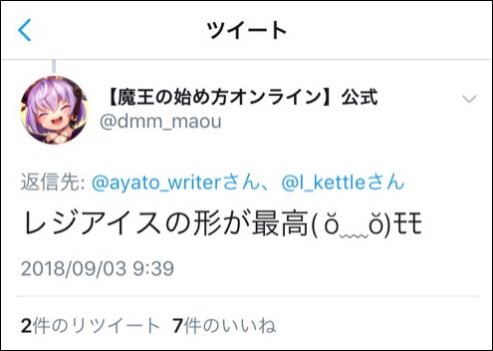 mao003