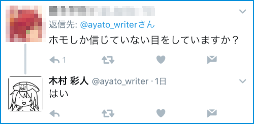 aki302