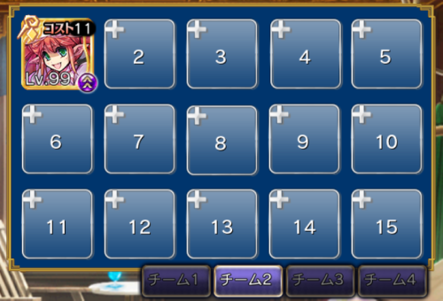 quiz001