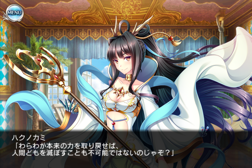 haku08