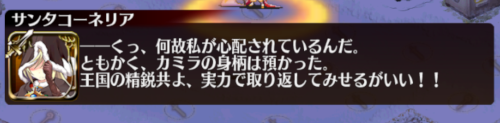 srs010