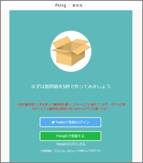 si001