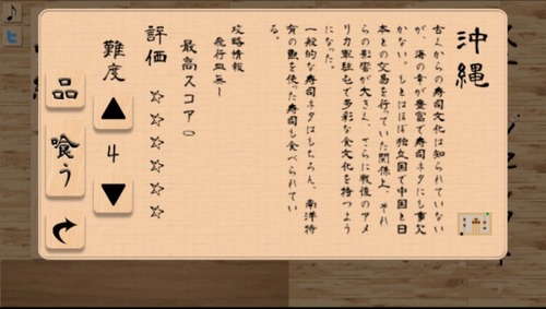 KIKD3906