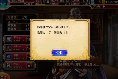 opp05