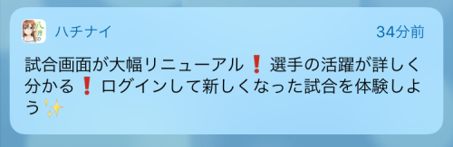 come02