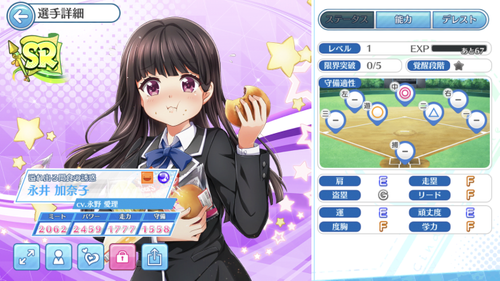debu05