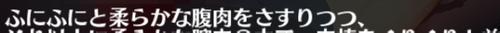debu03