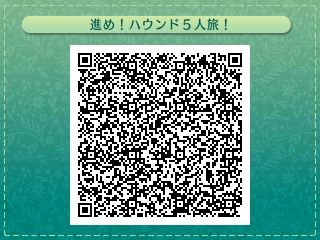 ユーリ