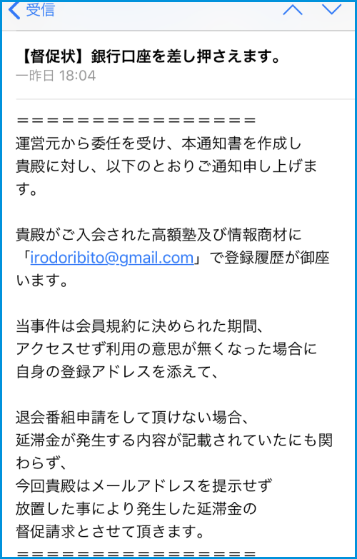 fb06