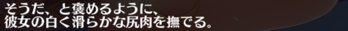 debu02