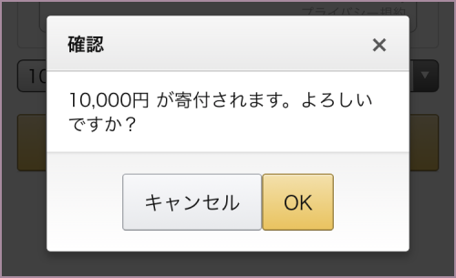 kifu04