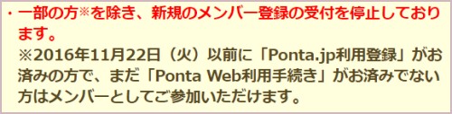 ponta01