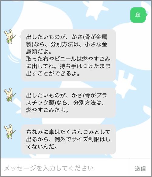 1517379830011
