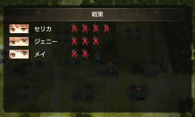 fe011