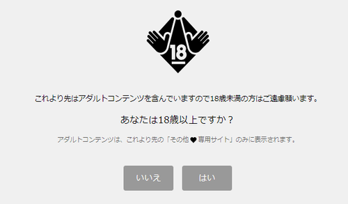 un005
