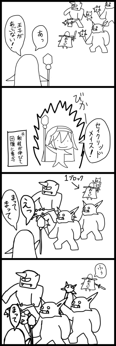 5_2