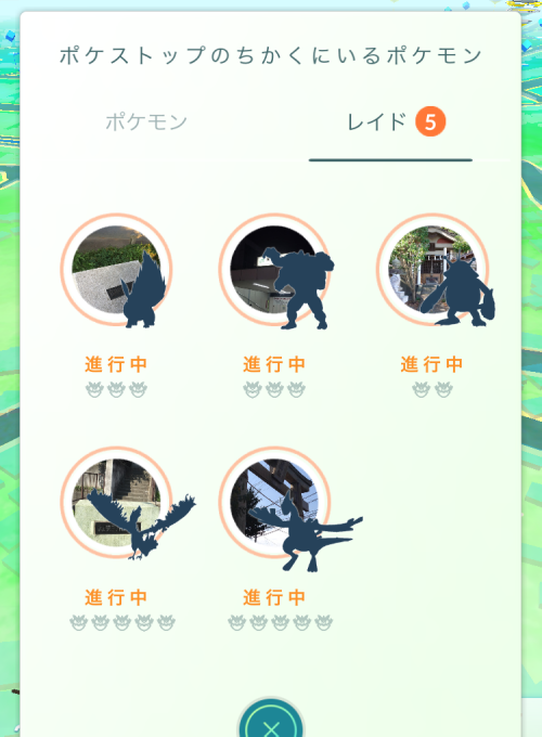 poke01