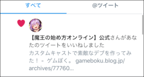 mao004