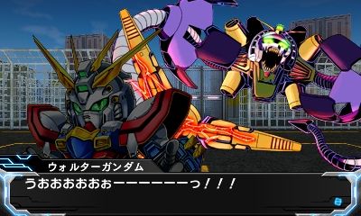 lost011