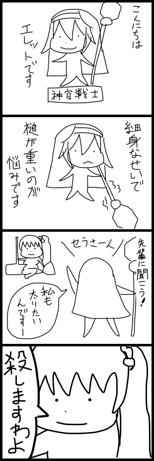1b