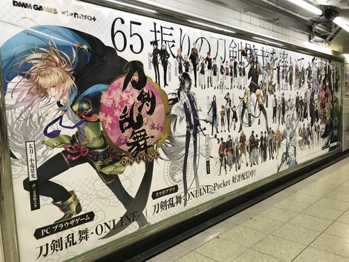 tourabu01