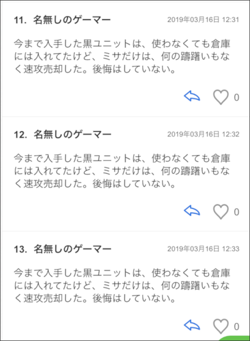 cm003