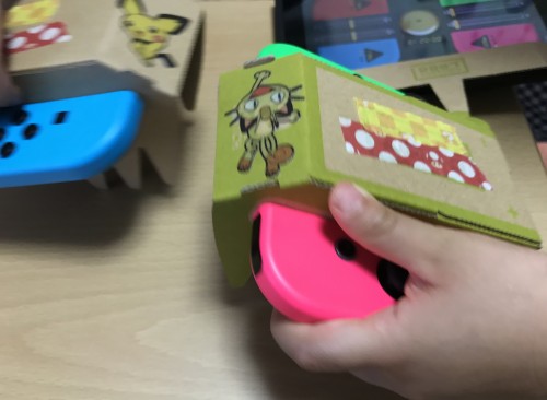 labo0203