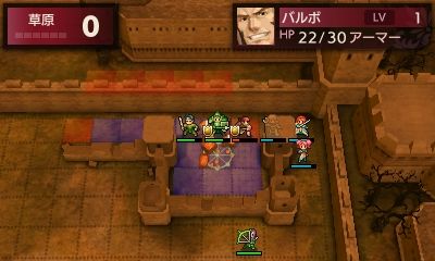 fe11-8