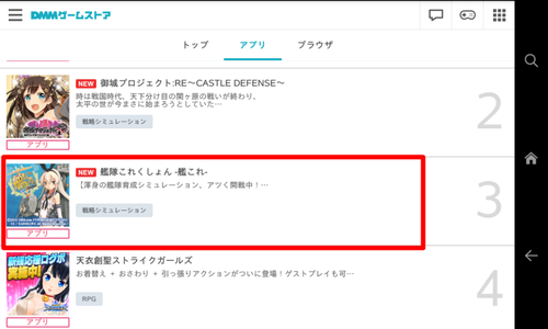 7ced3c04-s