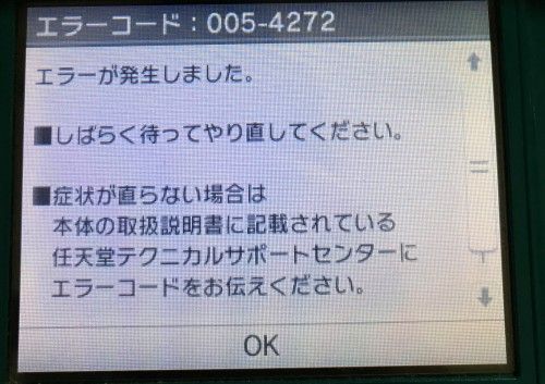 3ds01