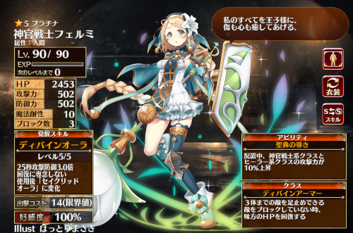 aig006